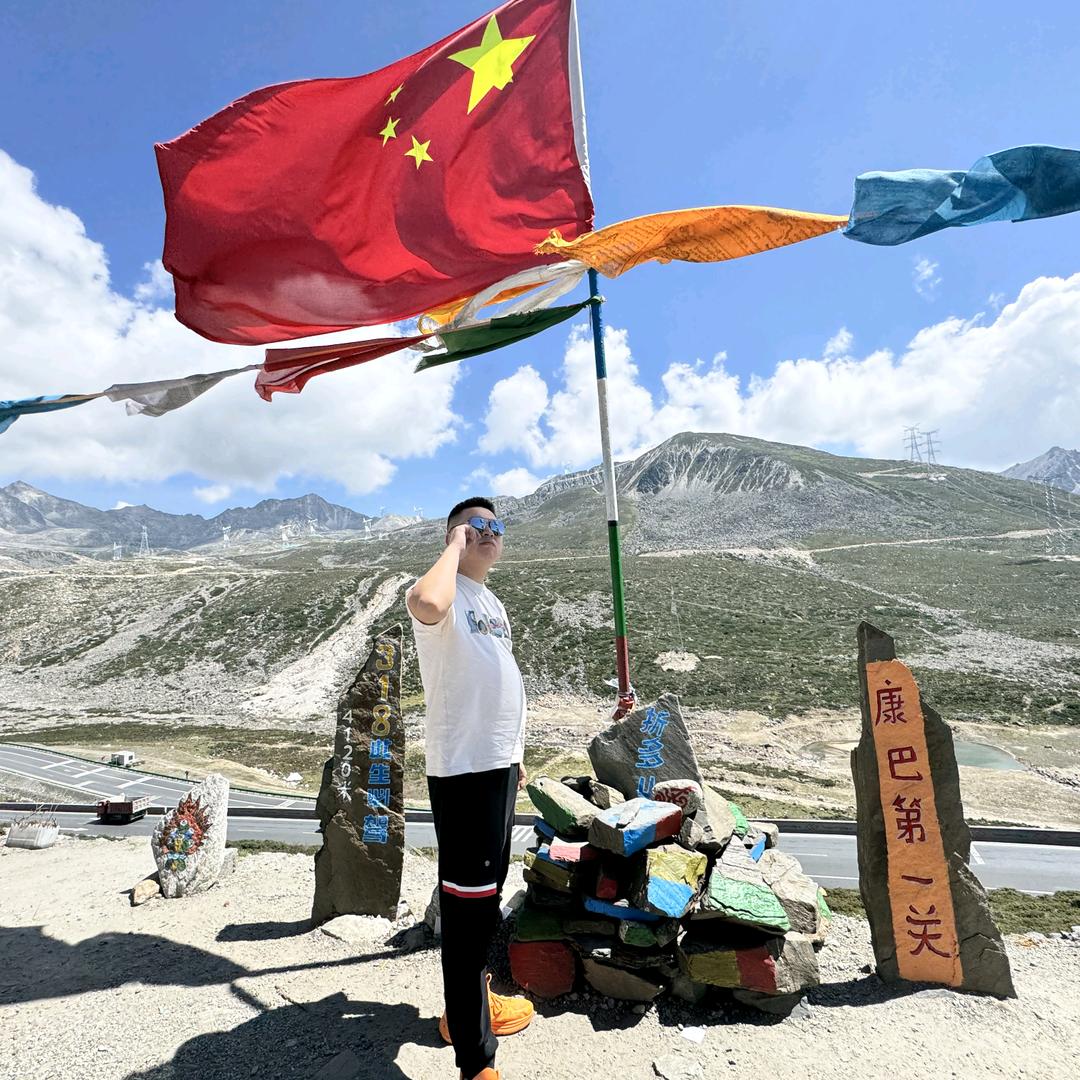 锤黄金的锤师傅