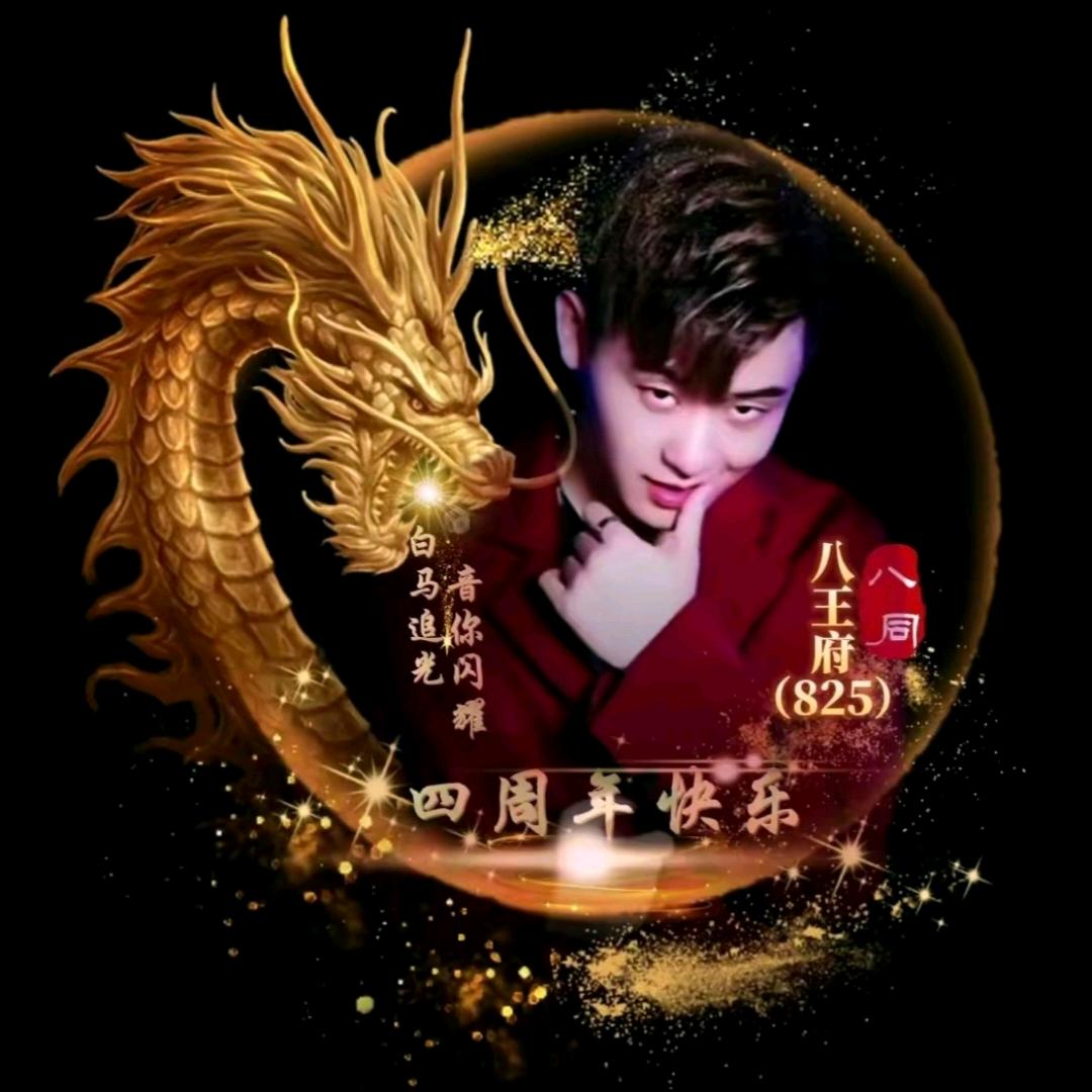 🐲海湾⁸²⁵