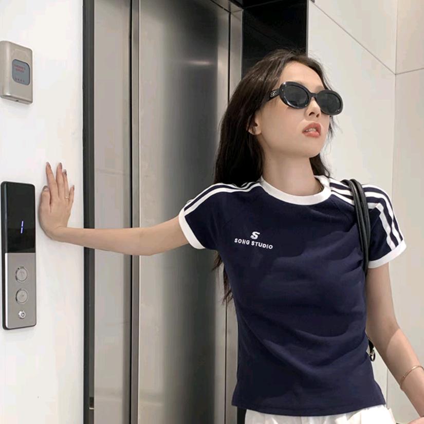还是说