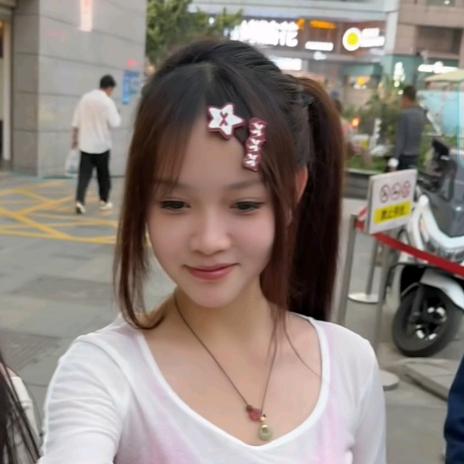 𝙠𝙞𝙩𝙩𝙮.