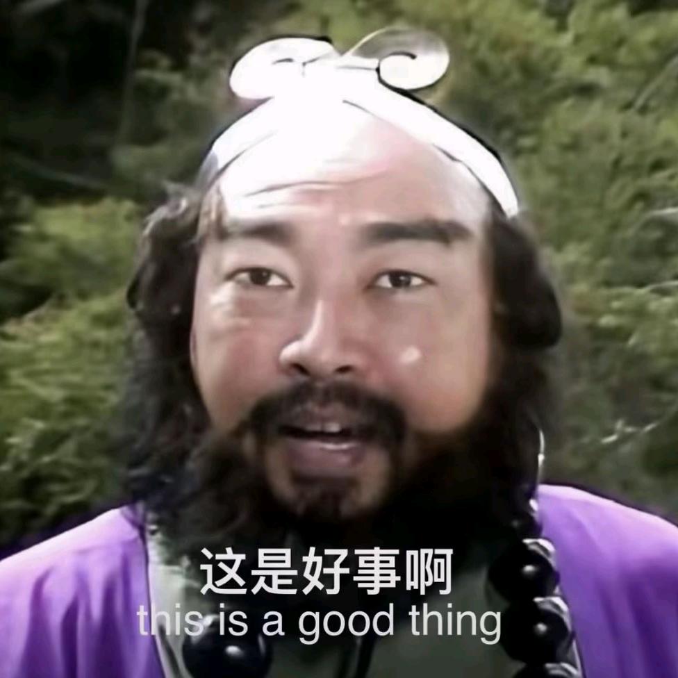 峰哥亡命星巴克