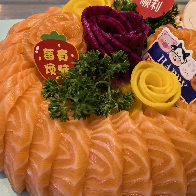 海悦渔市三文鱼官方号