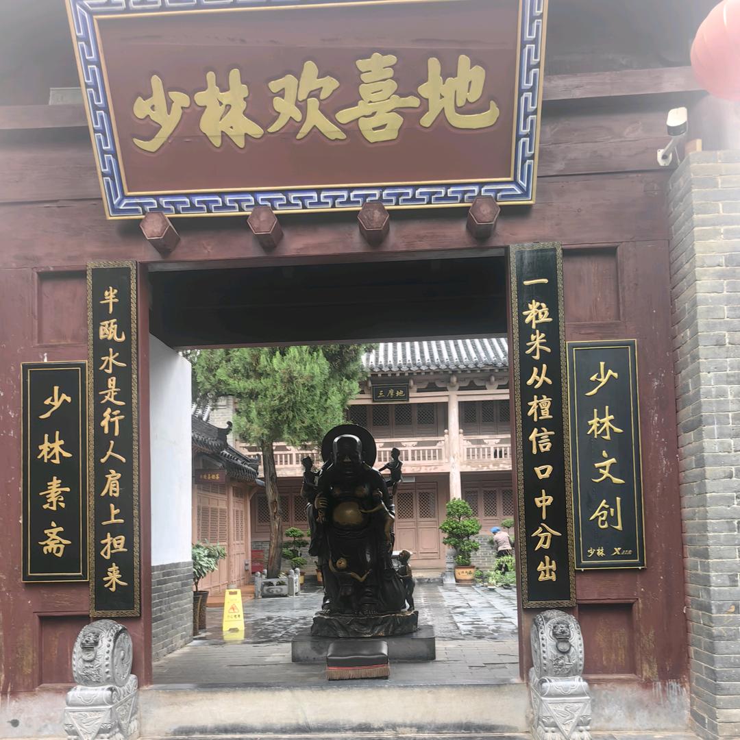 民权湖波水泥销售经理：胡航誠1。广