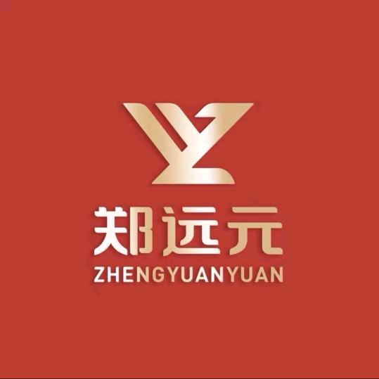 郑远元修脚新城域店