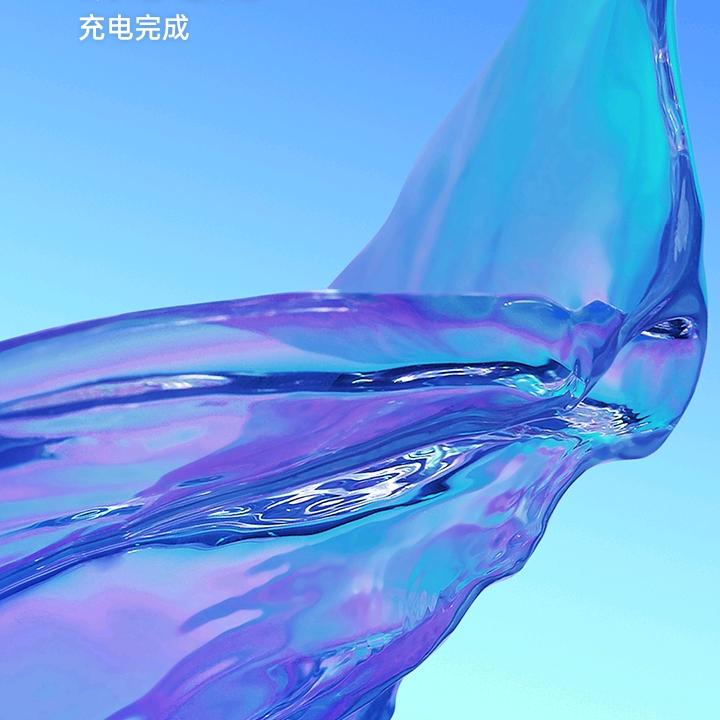 幸福