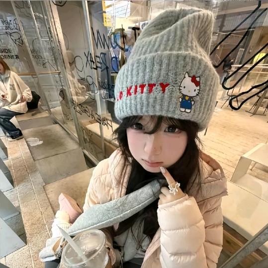 Aria📿