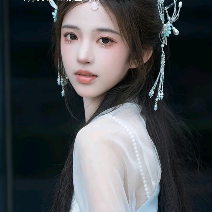 余生随心
