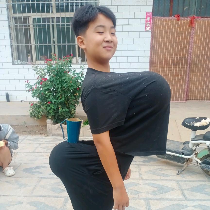 尺