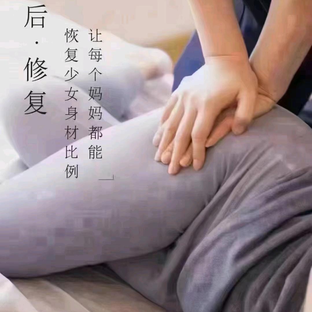 芷若季映