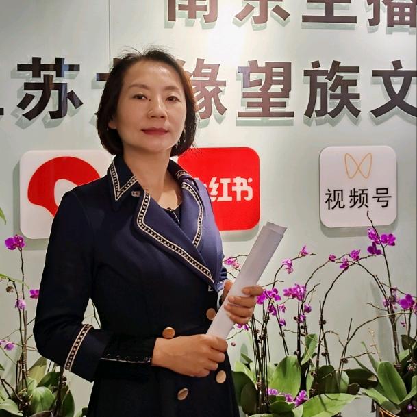 翠竹优选
