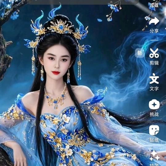 小苹果