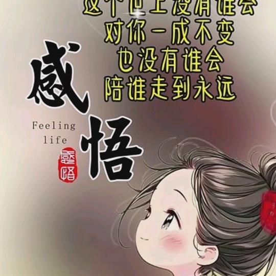 彩霞