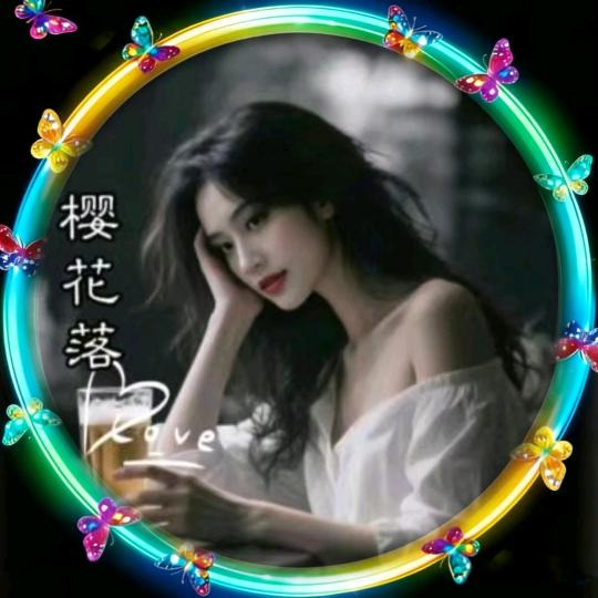 ᭄ぷ樱ɞ花ꦨ꦳༉ᩚ落