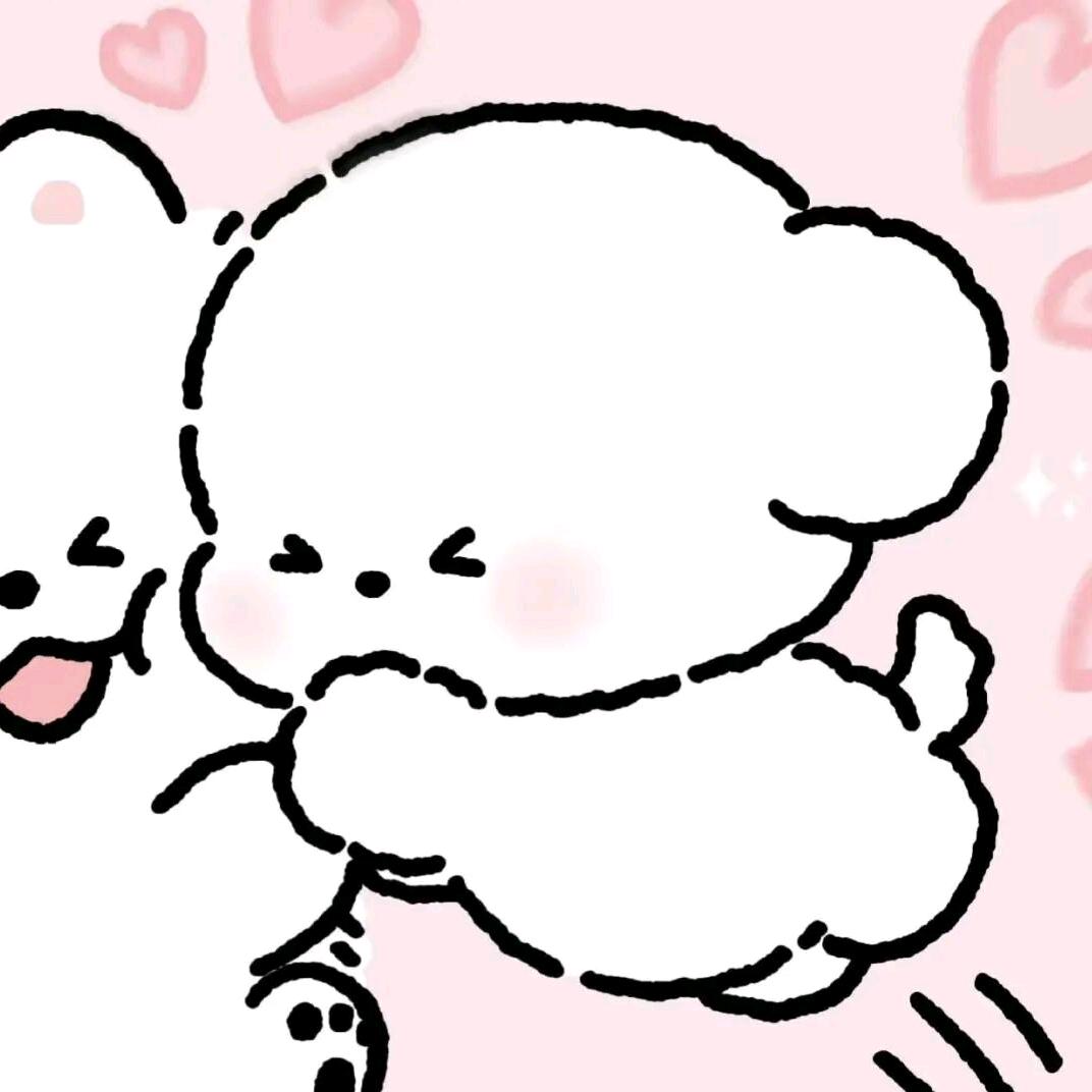 행운.