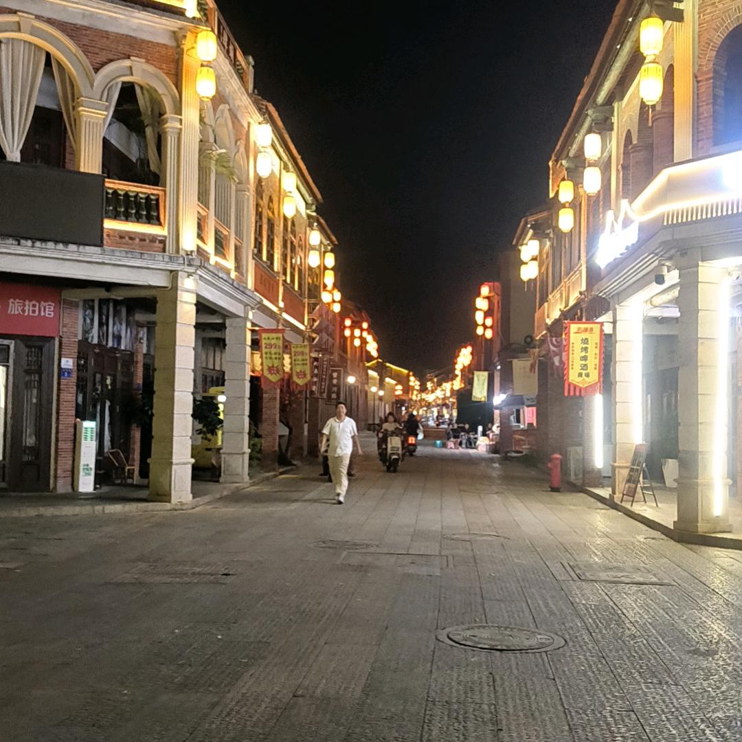 齐淇甄选