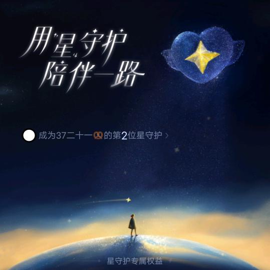 十 方℘࿐ᩚ