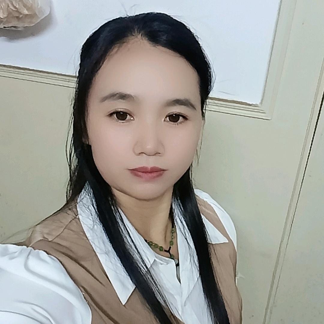 余三妹