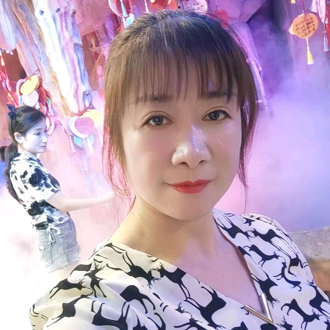 梅子