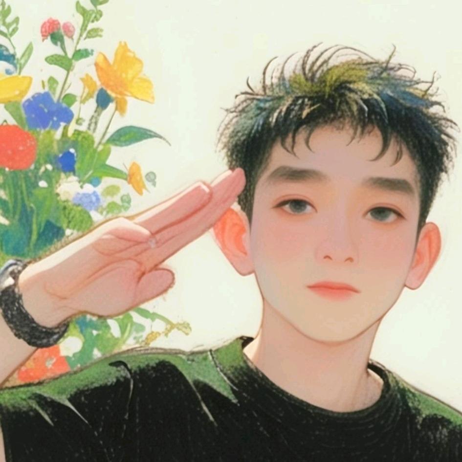 爱一点