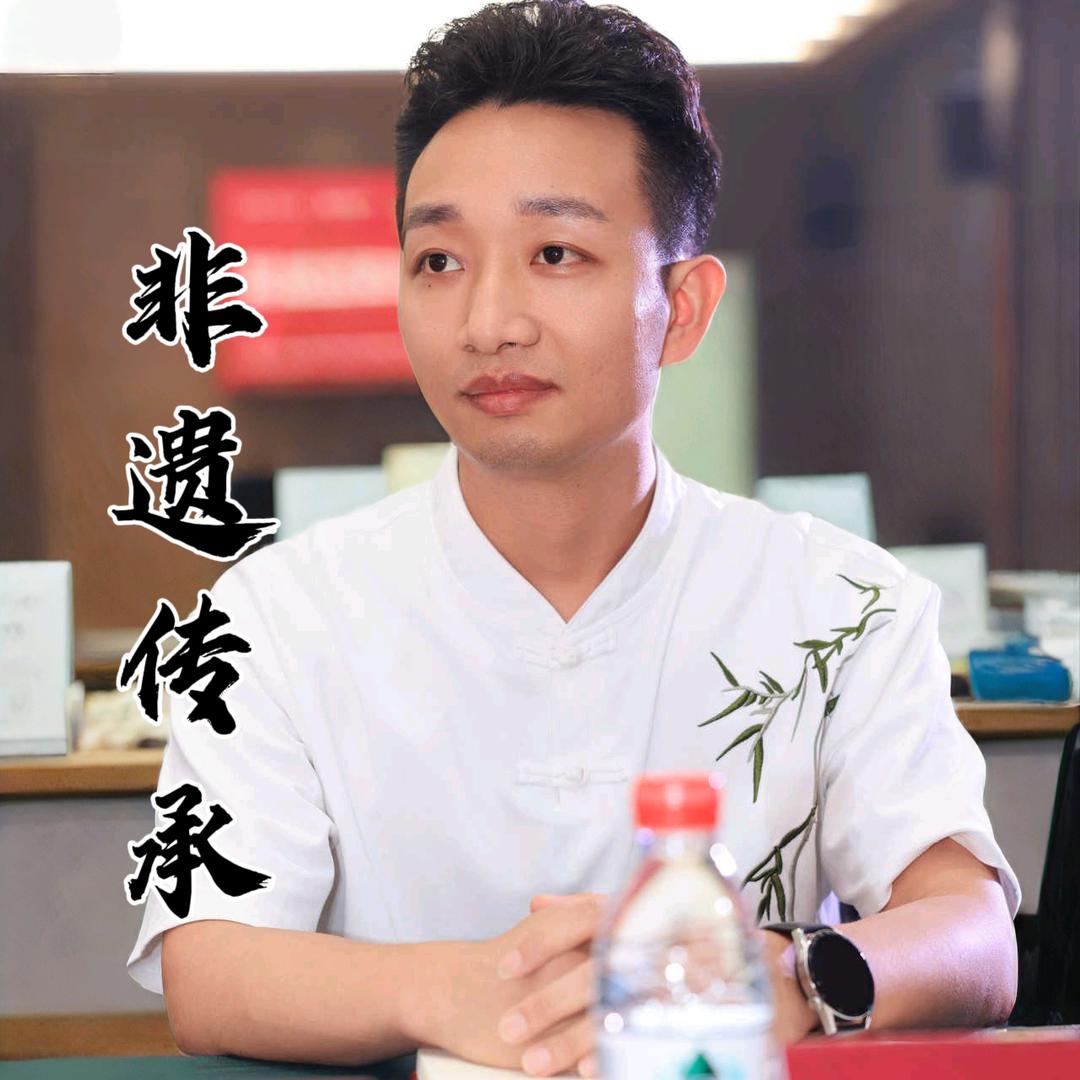 刘浩 非遗传承