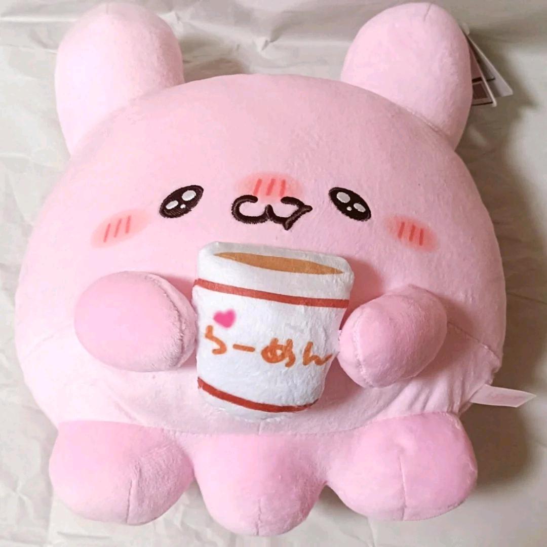 喜欢晴天