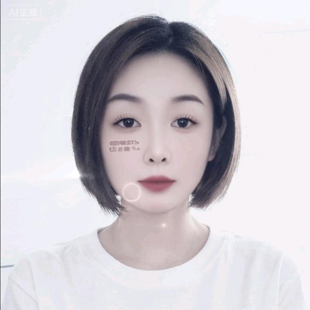 面部美容师荣荣