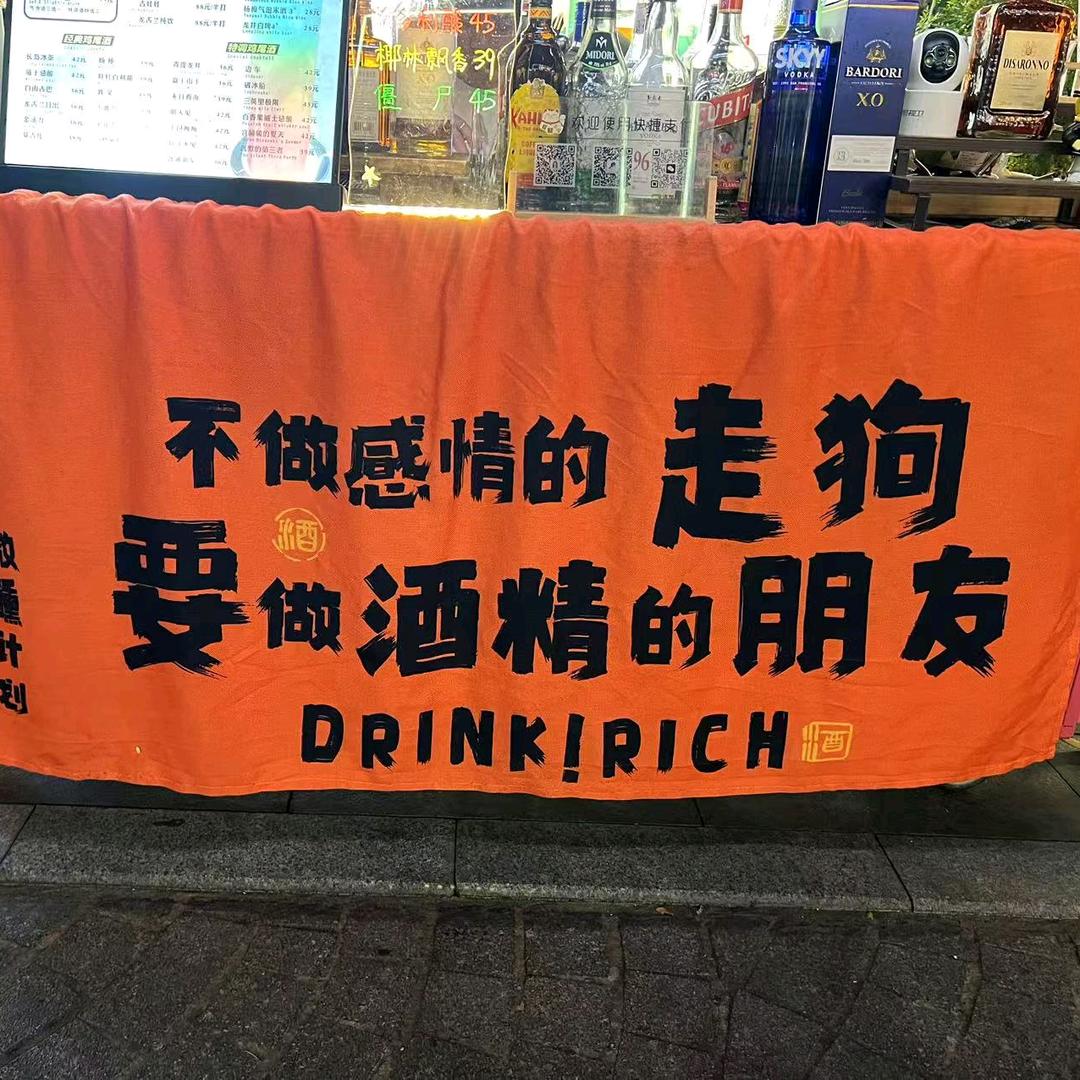 乄夵