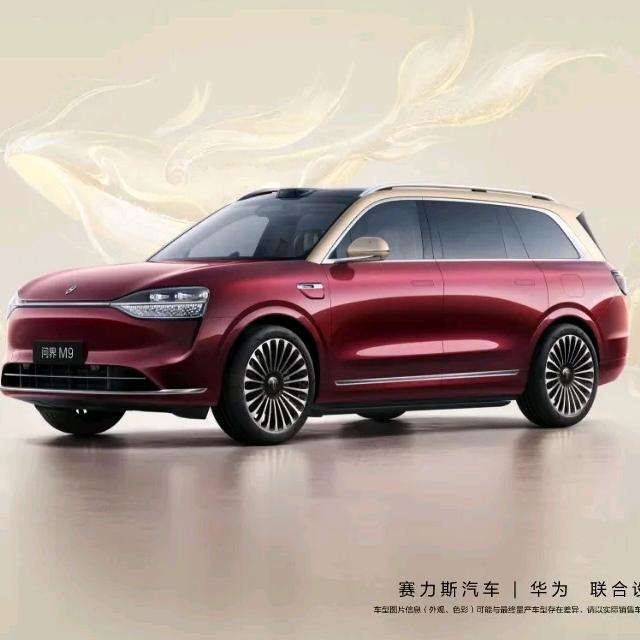 驼丰王总聊直播