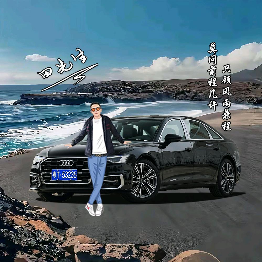 🚬一ᩚ笑ᩚღ而ꪡ꯭᭄ꪾ郭꧔ꦀ