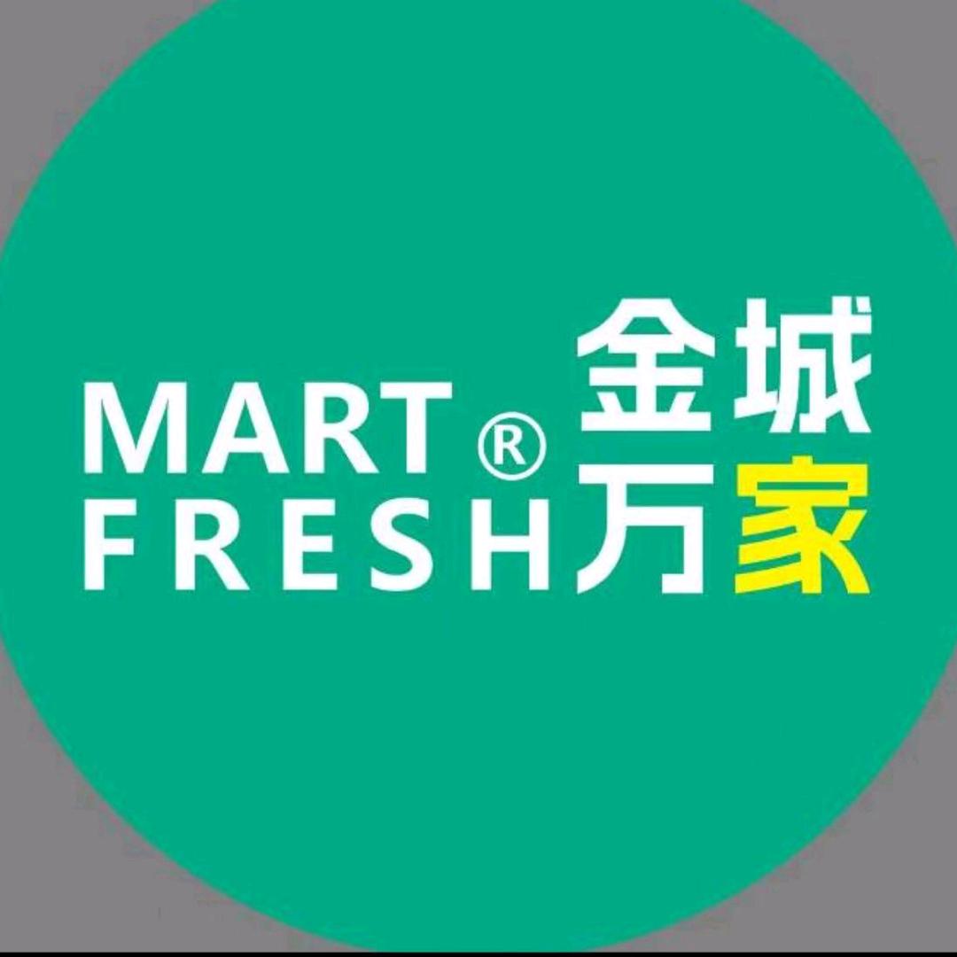 金城万家精致超市（SM广场店）