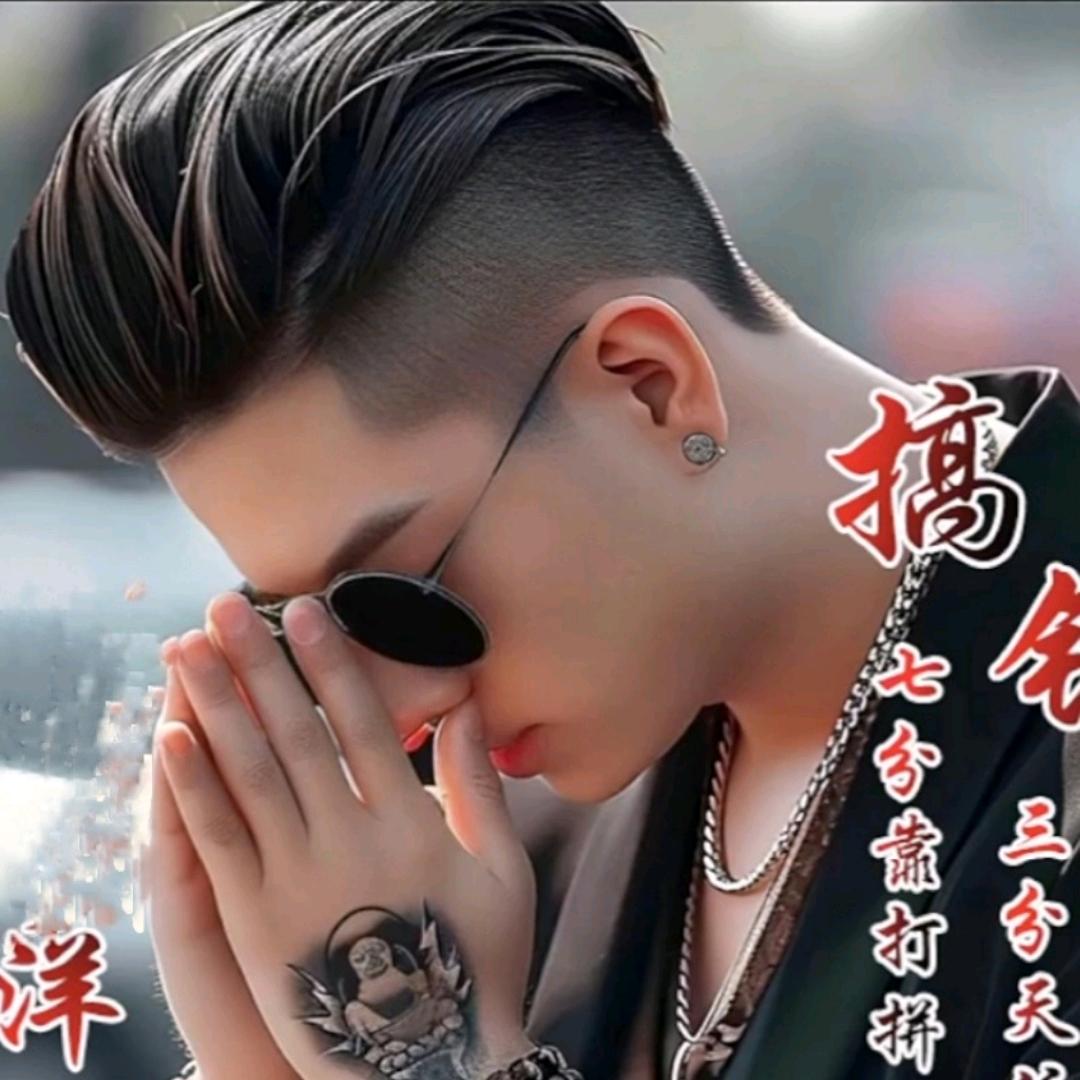华少.