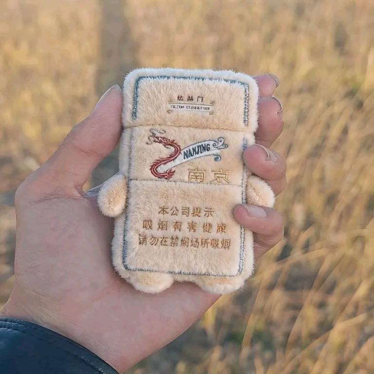 忘却