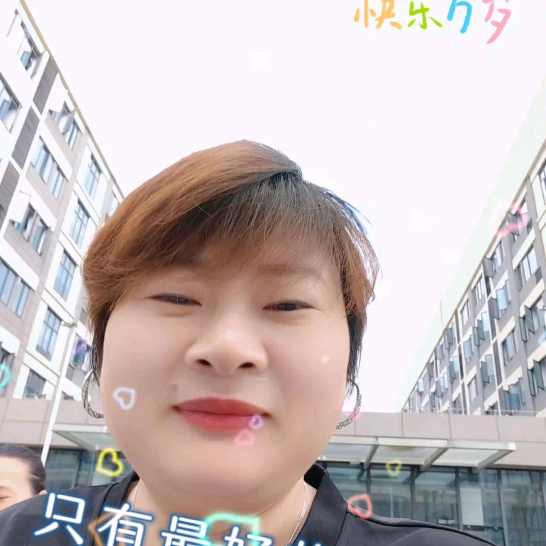 山背李