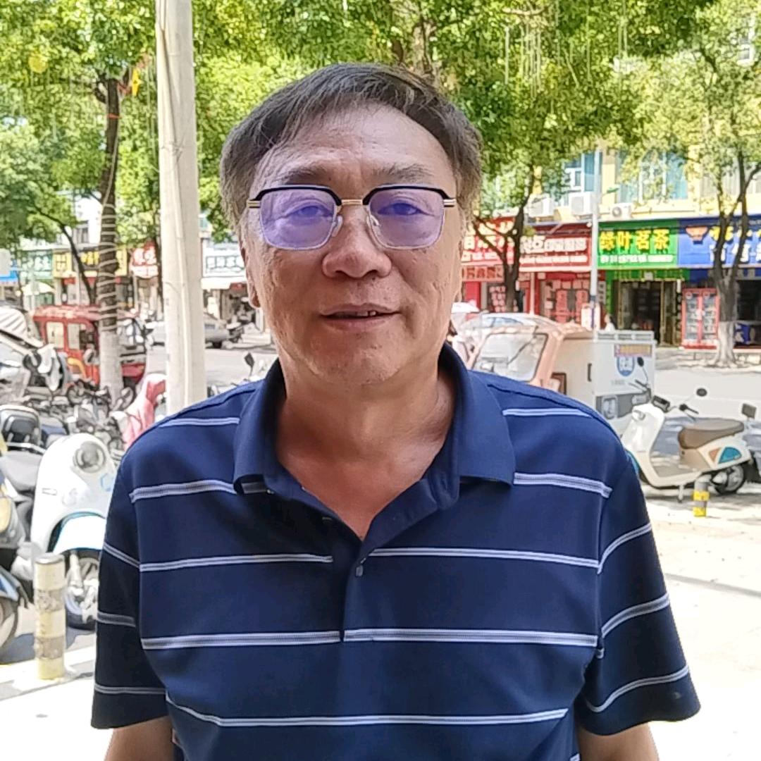 李年明