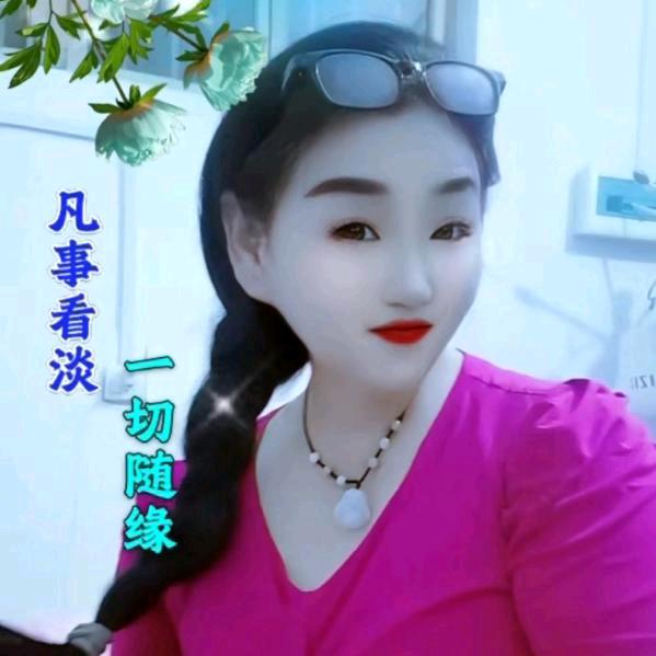 锦绣前程