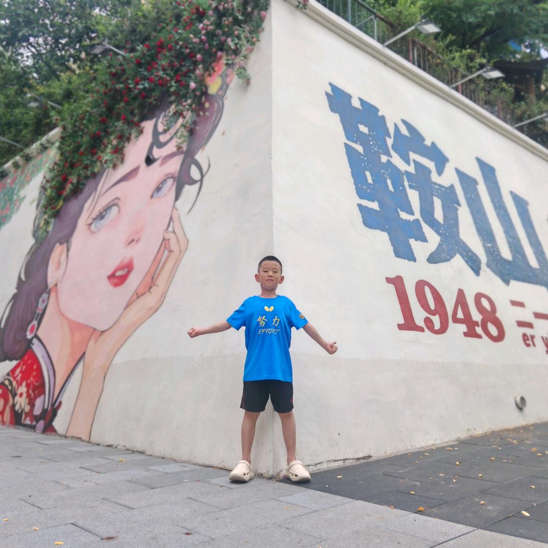 🏓零玖叁玖🏓