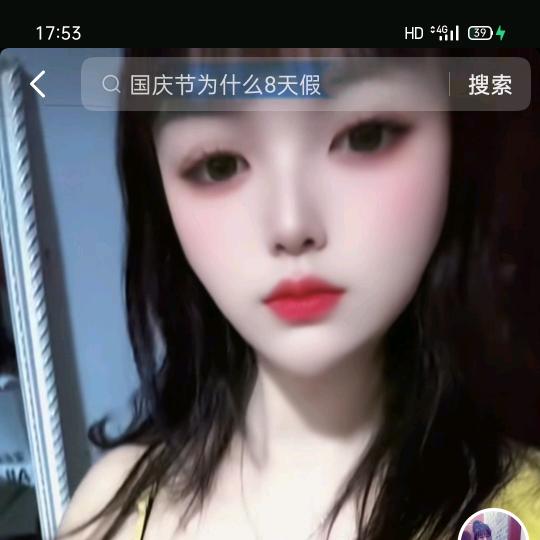 灰哥