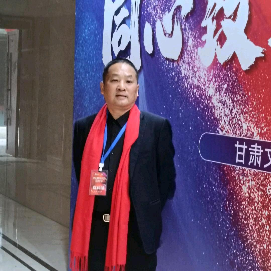 相逢是缘