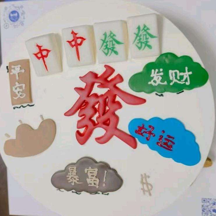 贾小枝