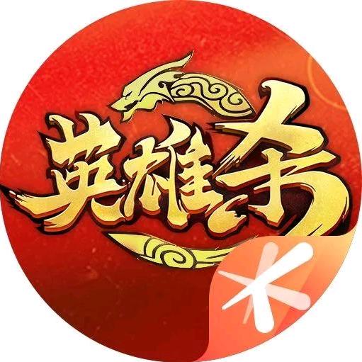 焊舞帝