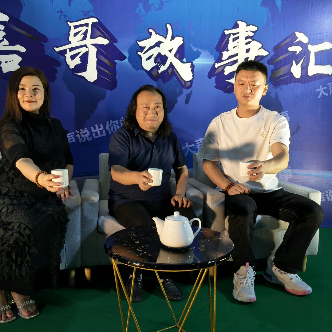 嘉声文化