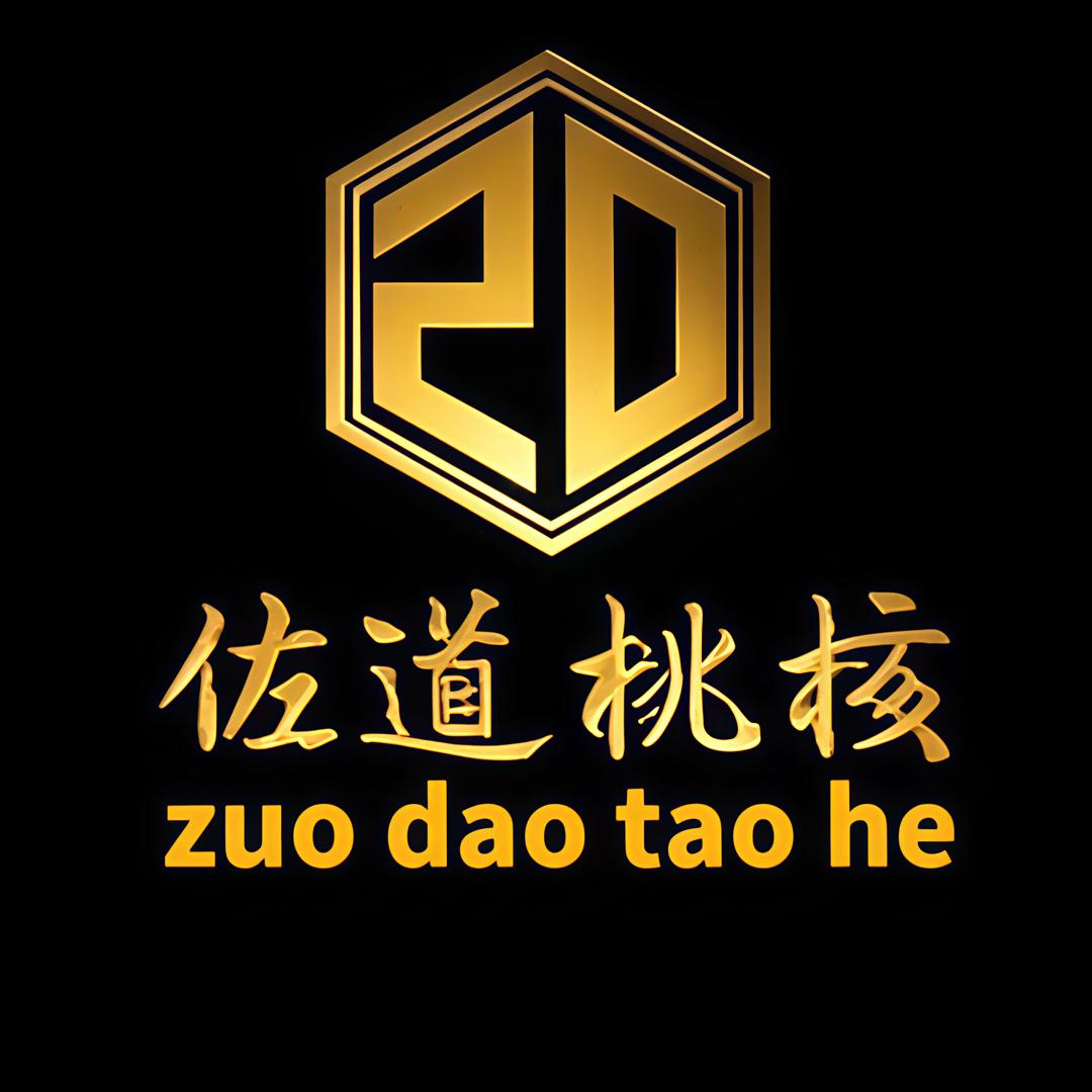佐道·桃核