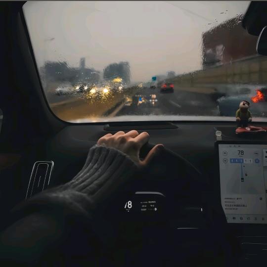 黑帅