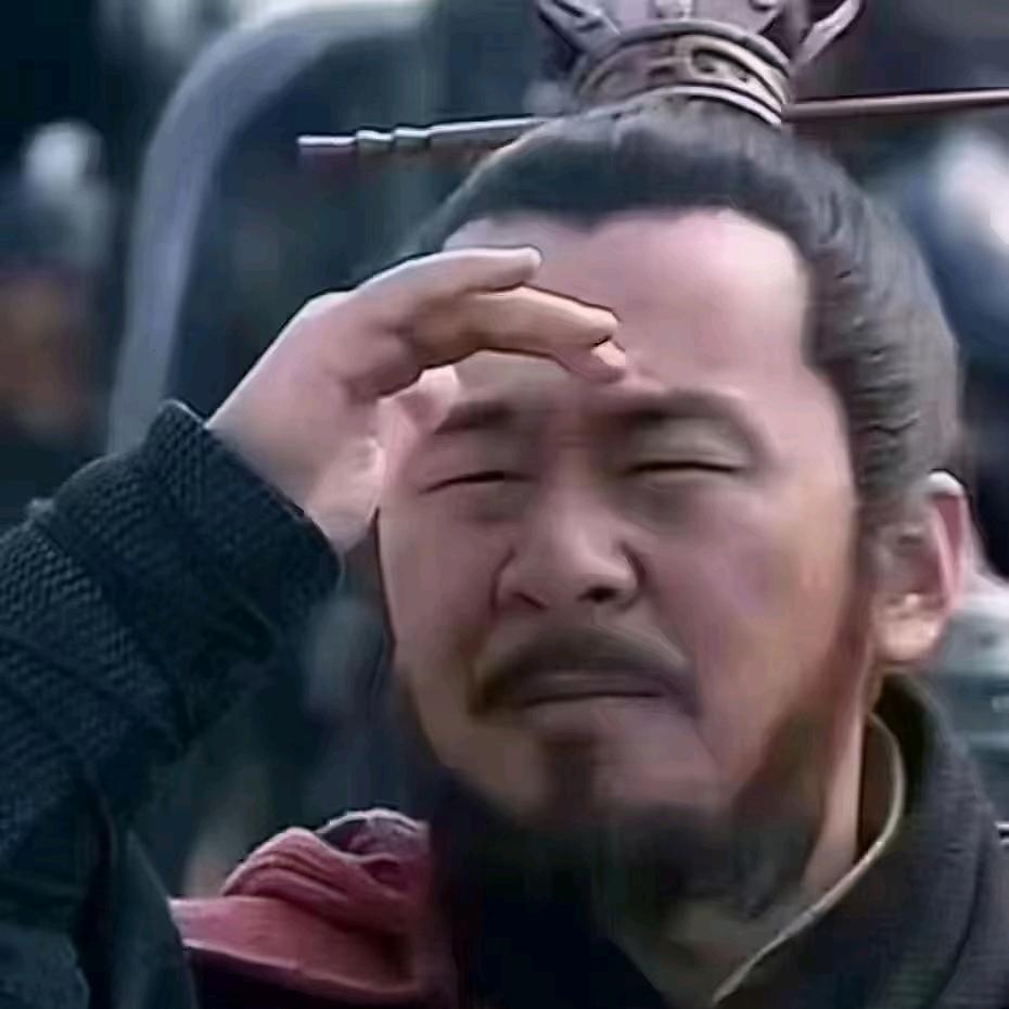 无所谓