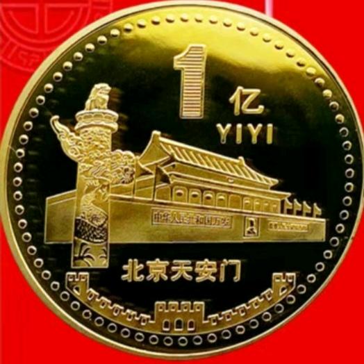 小目标