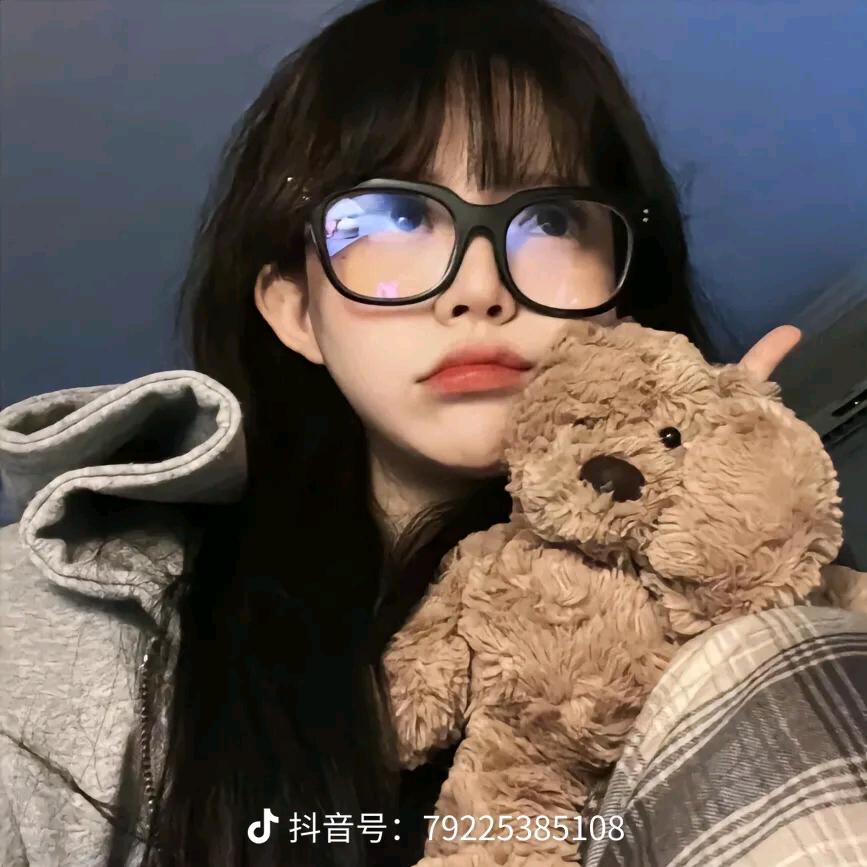 甘美兰女士