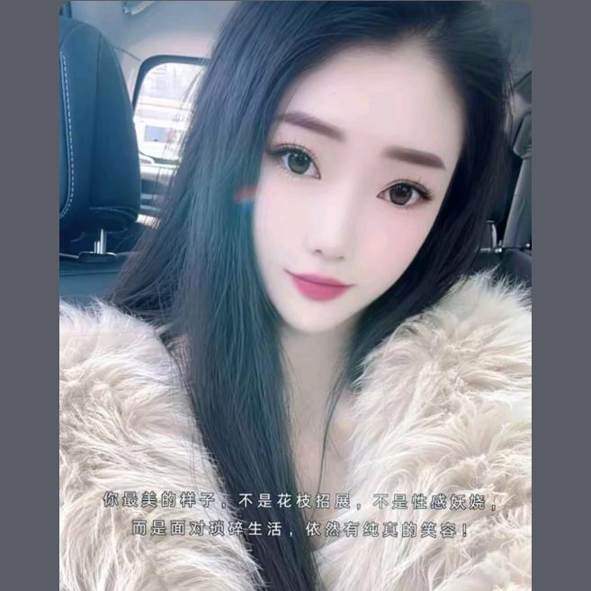 李家的小姐姐