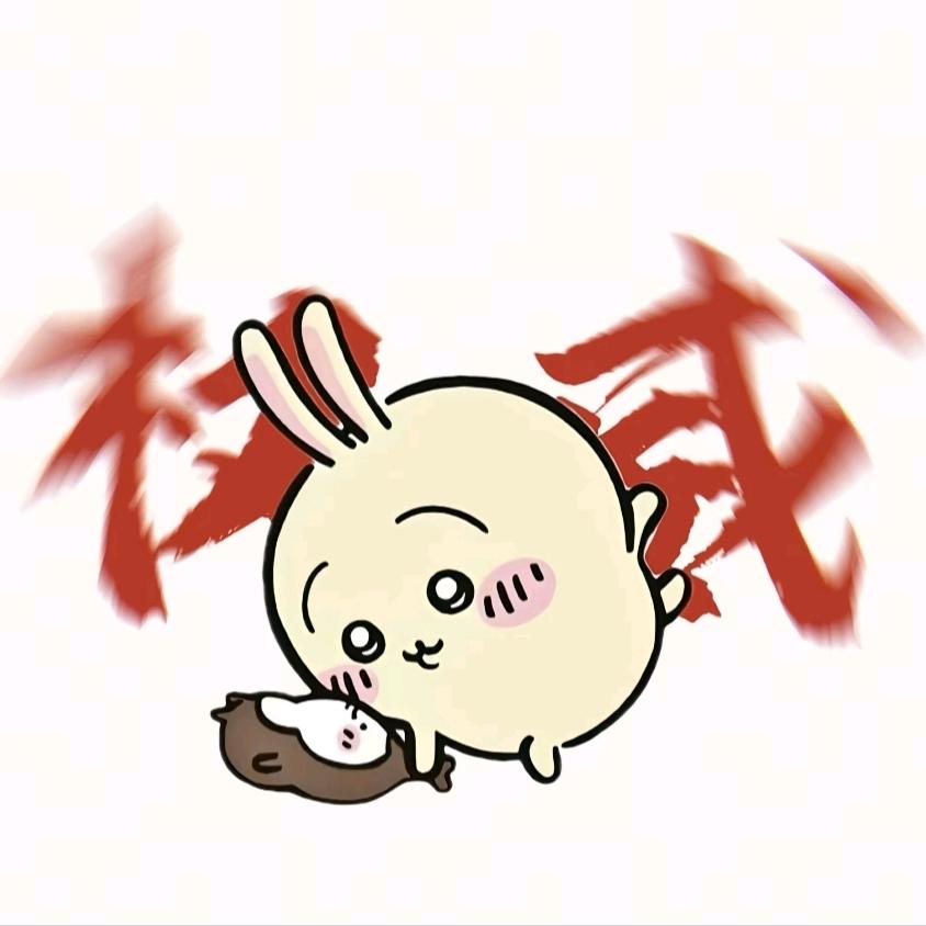朝朝（明日之后）