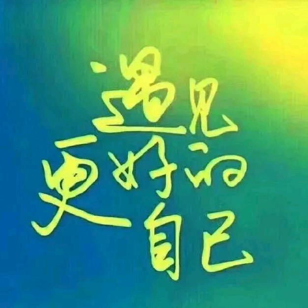 河北恒亦雪面粉店