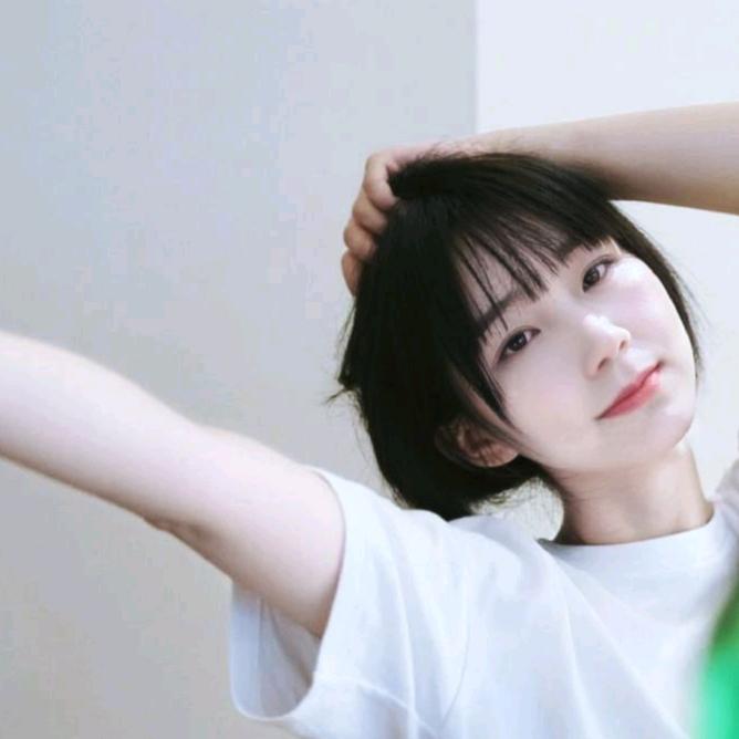 兜里有半颗🍭